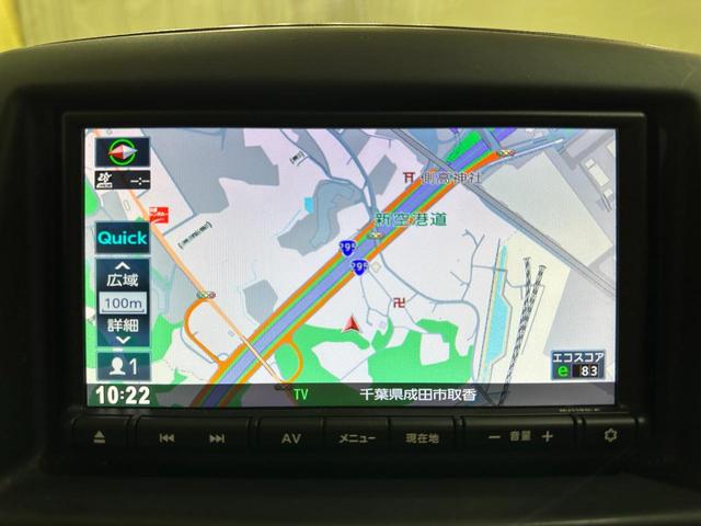 Nissan NV200 VANETTE VAN 2020