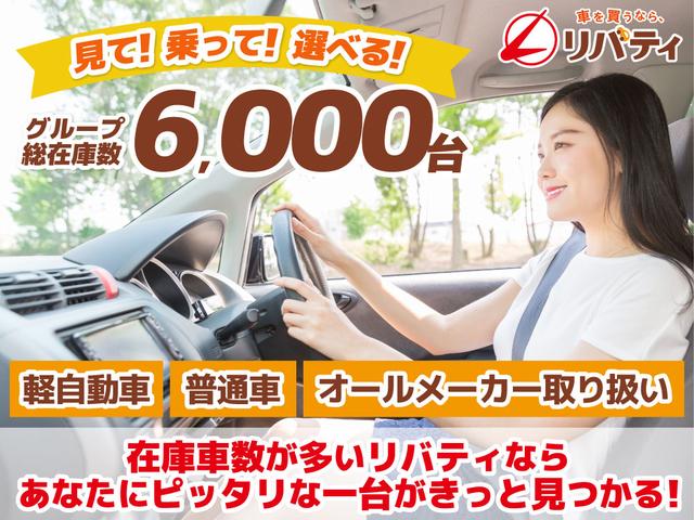 Honda STEPWAGON 2025