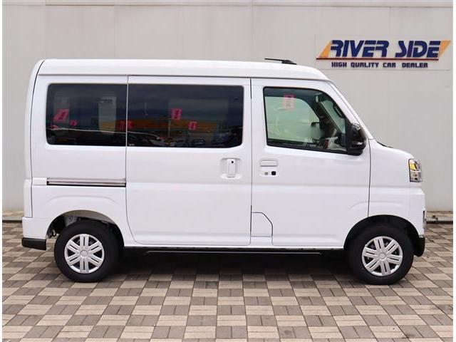 Daihatsu ATRAI 2026