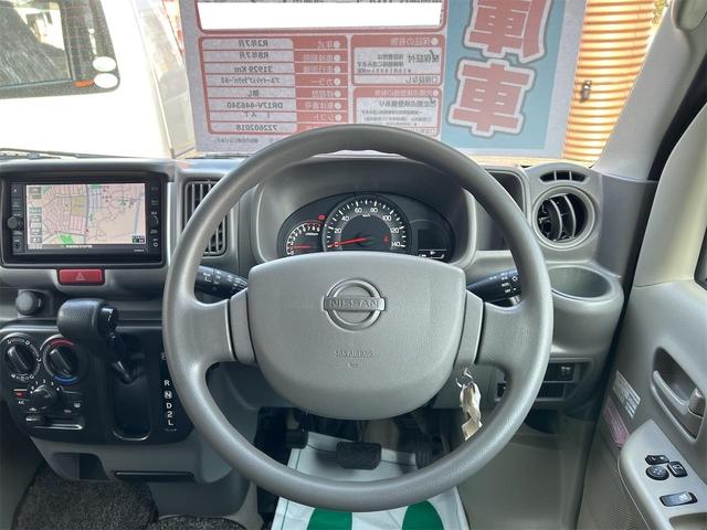 Nissan NV100 Clipper Van 2020