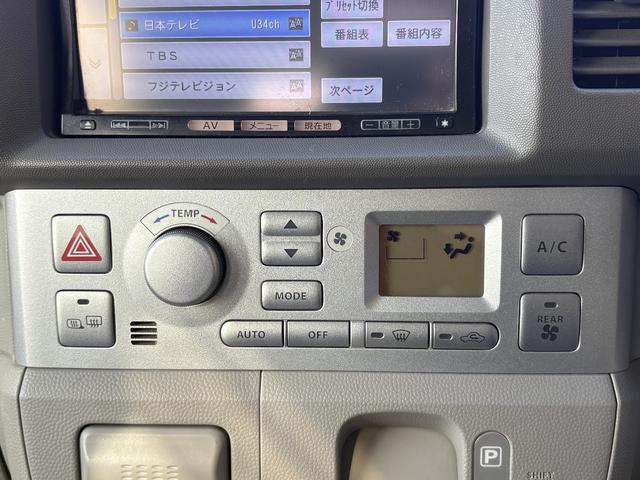 Mazda SCRUM WAGON 2013