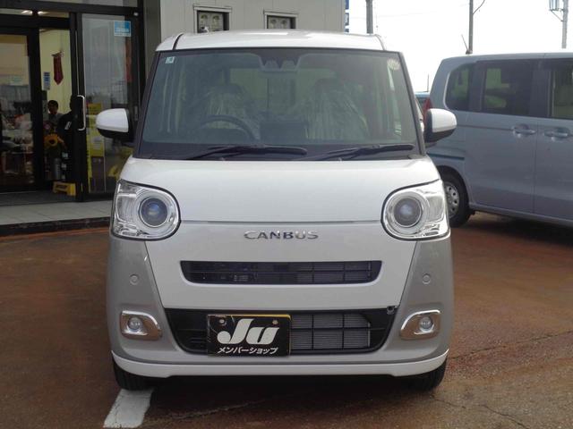 Daihatsu MOVE CANBUS 2025