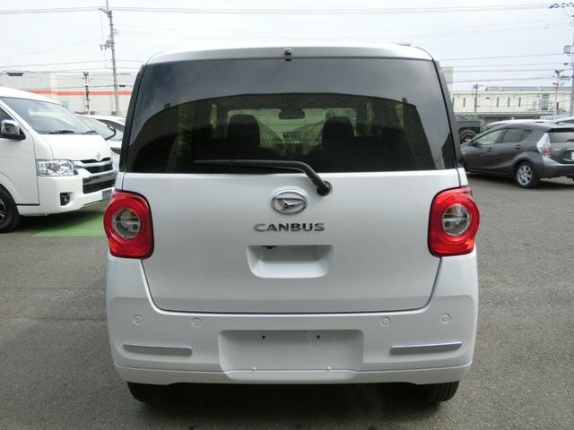 Daihatsu MOVE CANBUS 2025