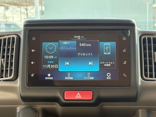 Suzuki EVERY 2026