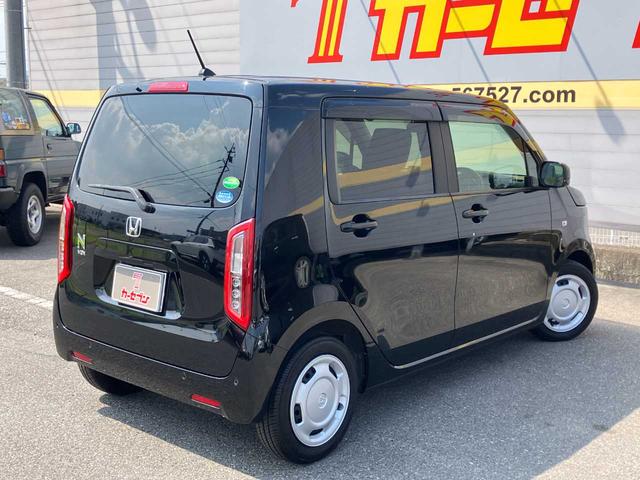 Honda N-WGN 2020