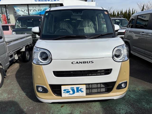 Daihatsu MOVE CANBUS 2025