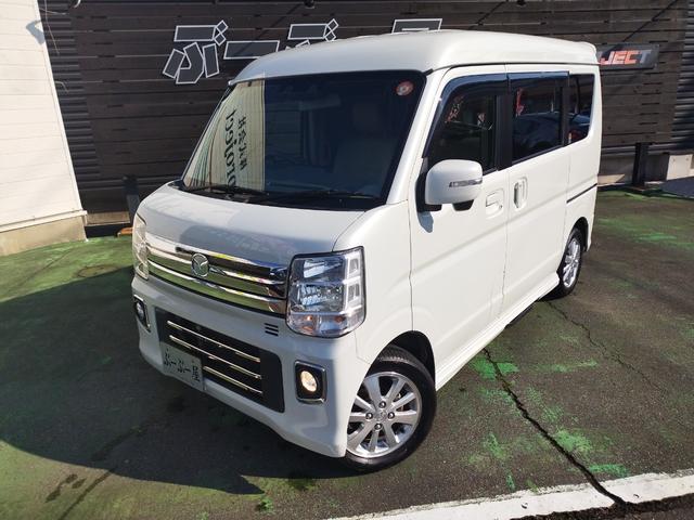 Mazda SCRUM WAGON 2020