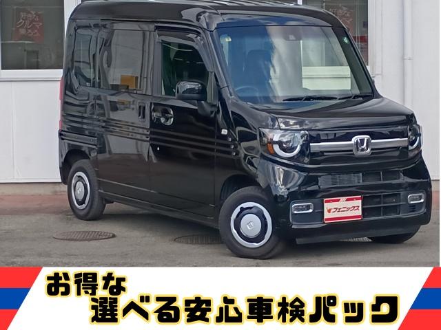 Honda N-VAN PLUS STYLE 2020