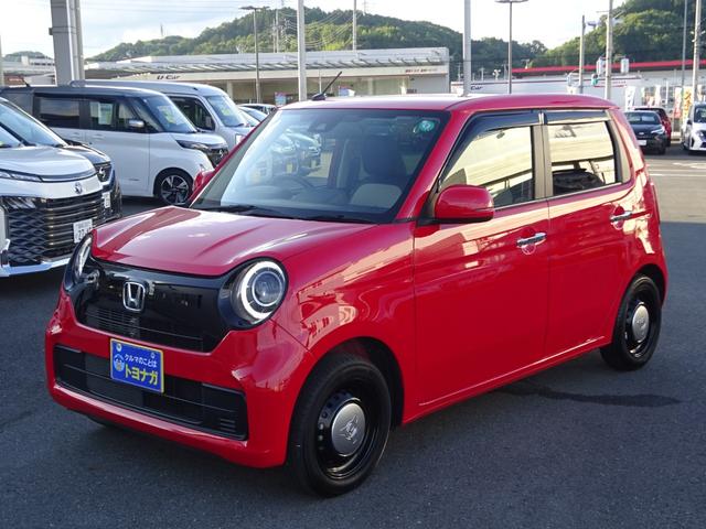 Honda N-ONE 2023
