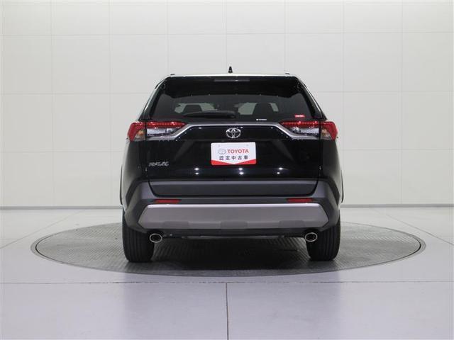Toyota RAV4 2023