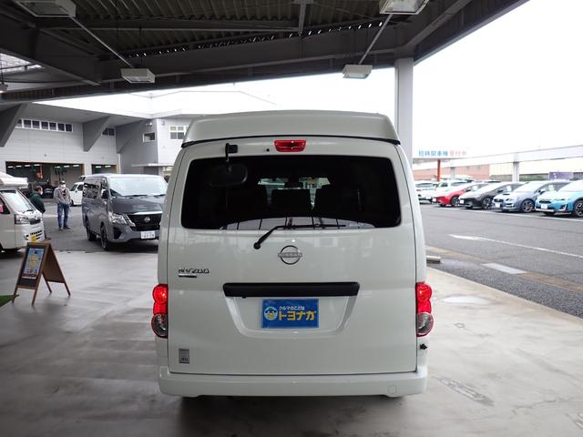 Nissan NV200 VANETTE VAN 2024