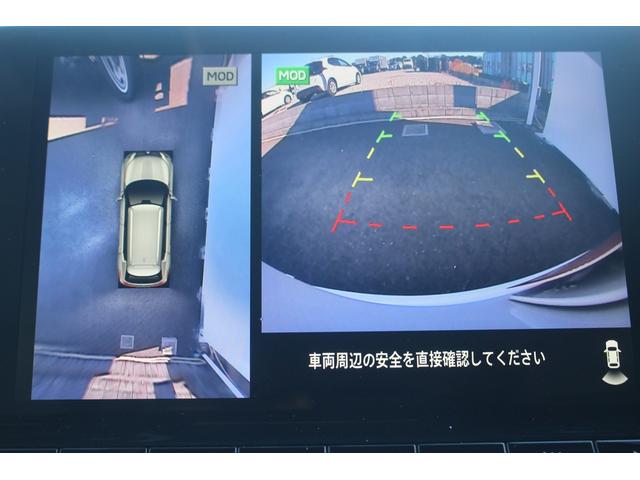 Mitsubishi OUTLANDER PHEV 2022