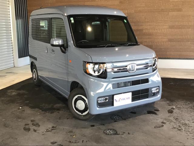Honda N-VAN 2024