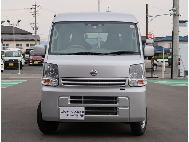 Nissan NV100 Clipper Van 2021