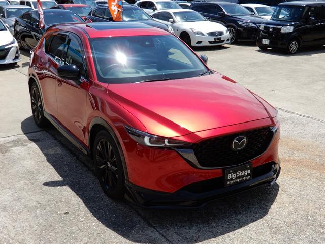 Mazda CX-5 2022