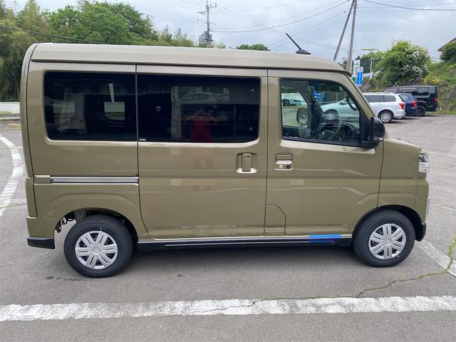 Daihatsu ATRAI 2024