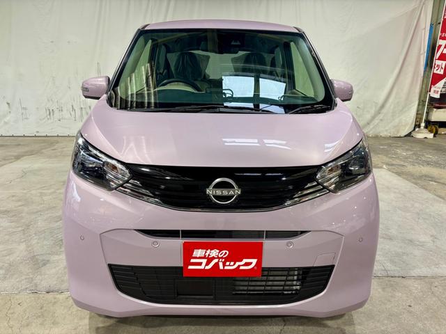 Nissan DAYZ 2025