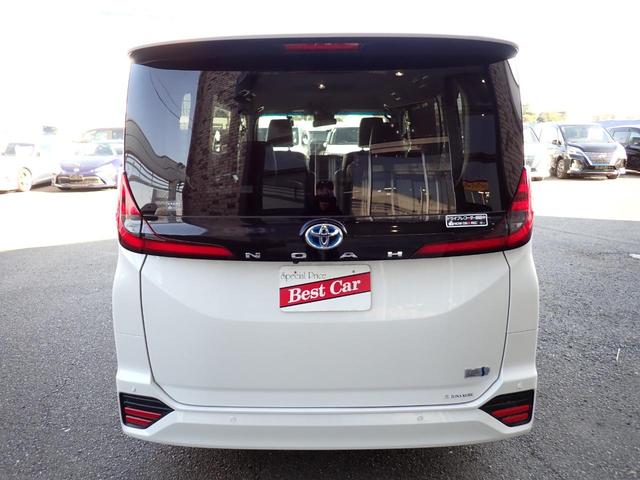 Toyota NOAH 2023