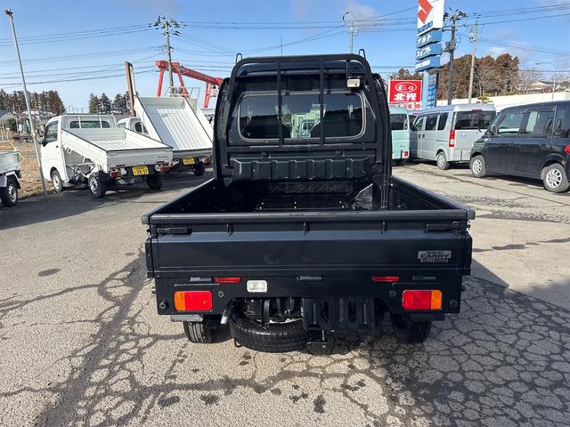 Suzuki SUPER CARRY 2022