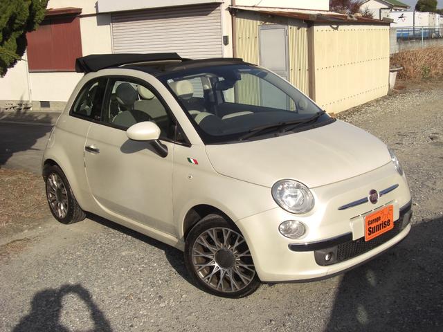 Fiat 500C 2010