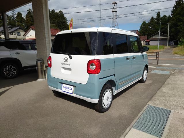 Daihatsu MOVE CANBUS 2025
