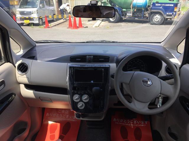 Nissan DAYZ 2019