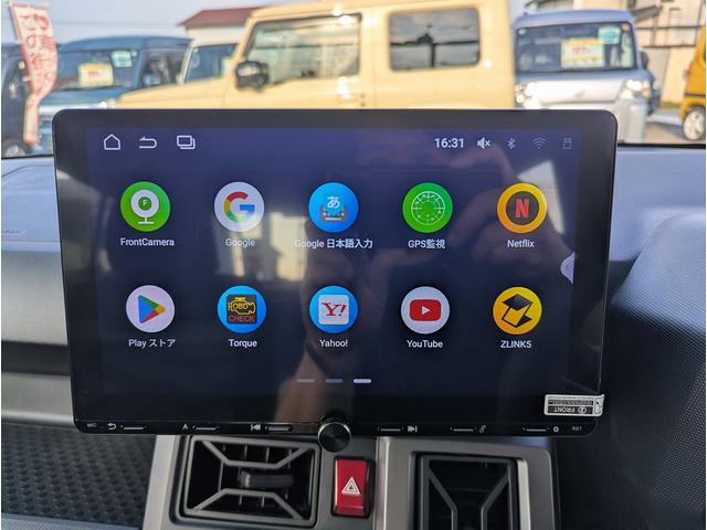 Daihatsu TAFT 2024