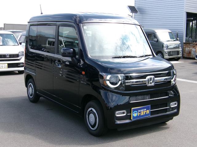 Honda N-VAN PLUS STYLE 2020