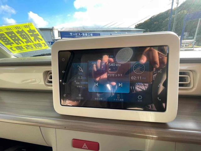 Suzuki ALTO LAPIN 2024