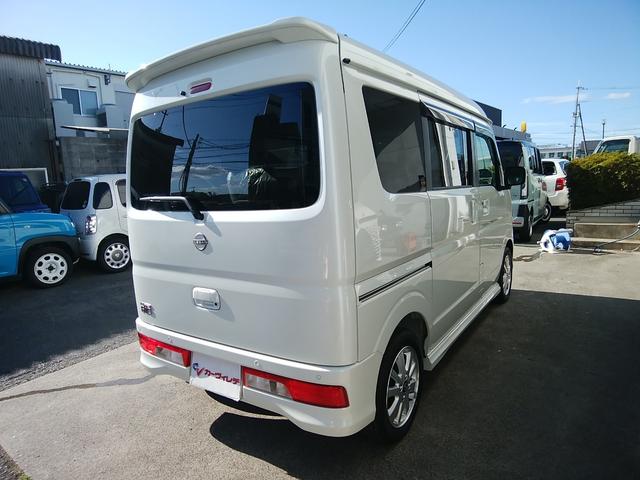 Nissan CLIPPER RIO 2025