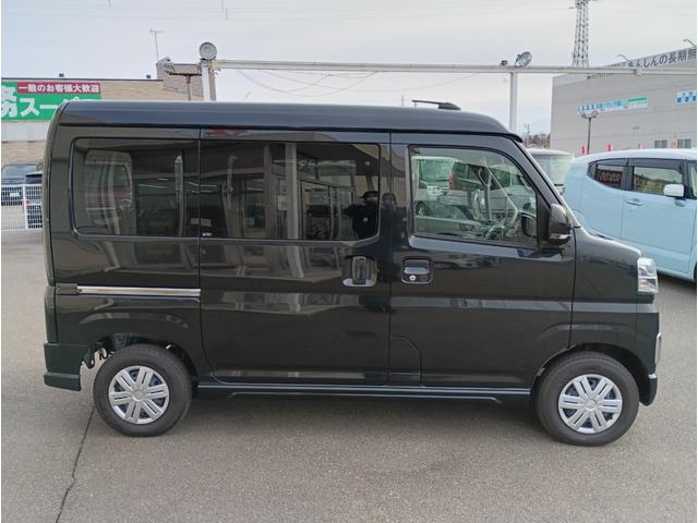 Daihatsu ATRAI 2025