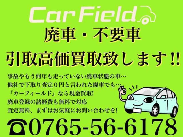 Suzuki CARRY TRUCK 2024