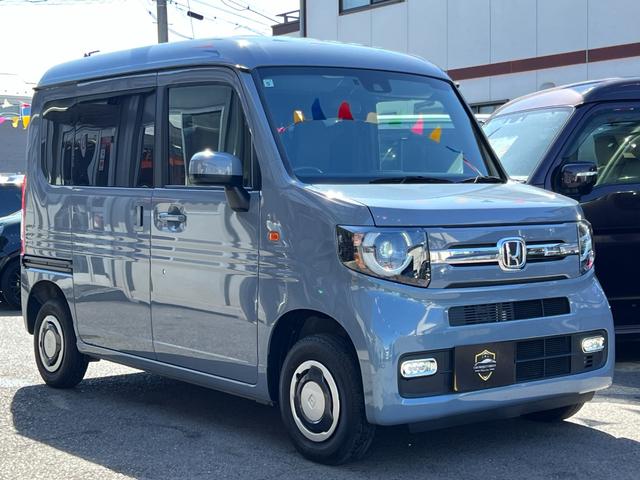 Honda N-VAN 2024