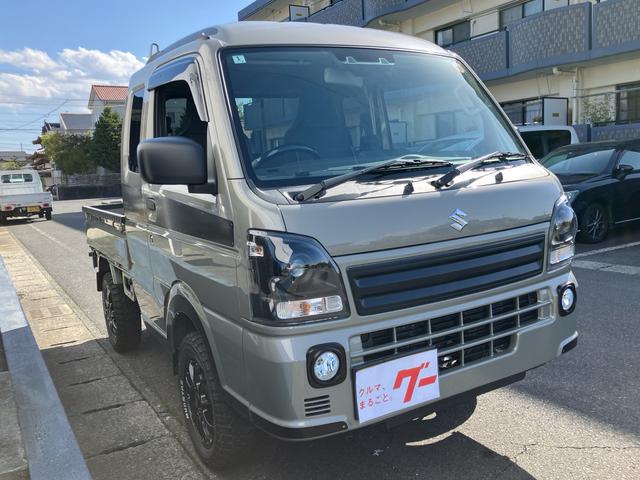 Suzuki SUPER CARRY 2025