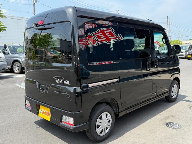 Daihatsu ATRAI 2025