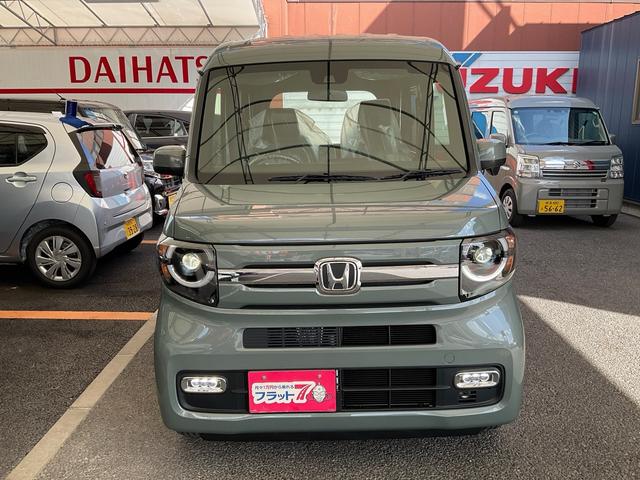 Honda N-VAN 2025