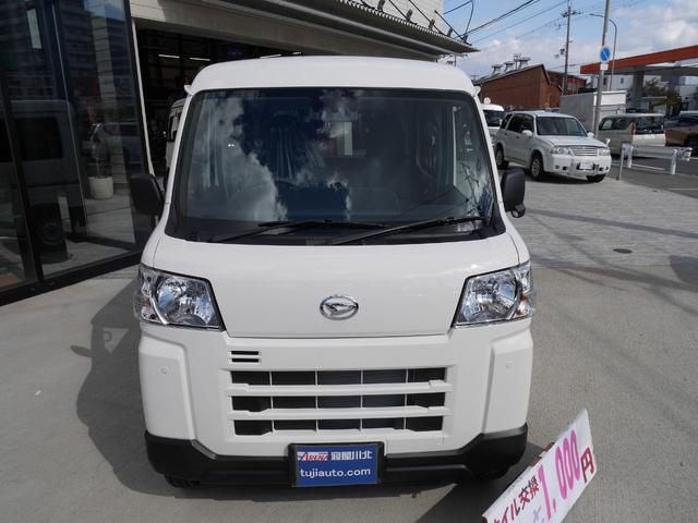 Daihatsu HIJET CARGO 2025