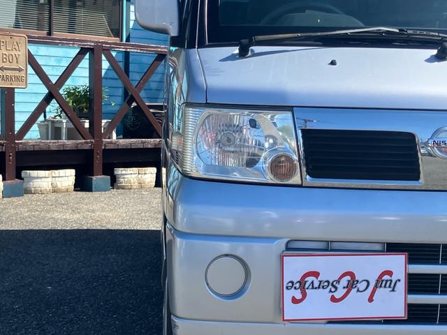 Nissan CLIPPER RIO 2008