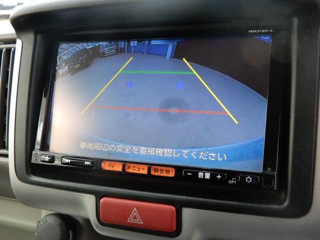 Nissan NV100 Clipper Rio 2019