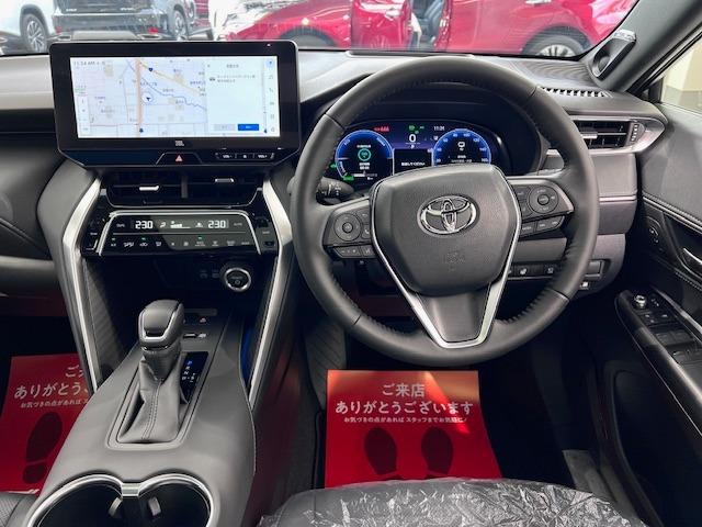 Toyota HARRIER HYBRID 2025