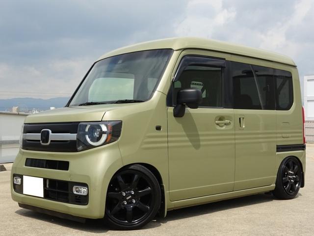 Honda N-VAN PLUS STYLE 2018