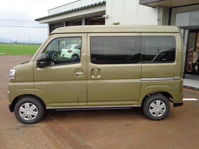 Daihatsu ATRAI 2025