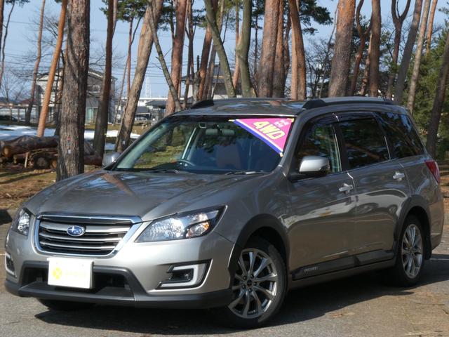 Subaru EXIGA CROSSOVER7 2016