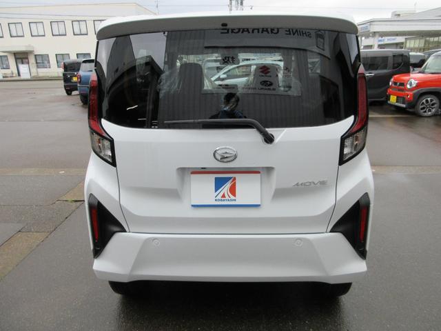 Daihatsu MOVE 2025