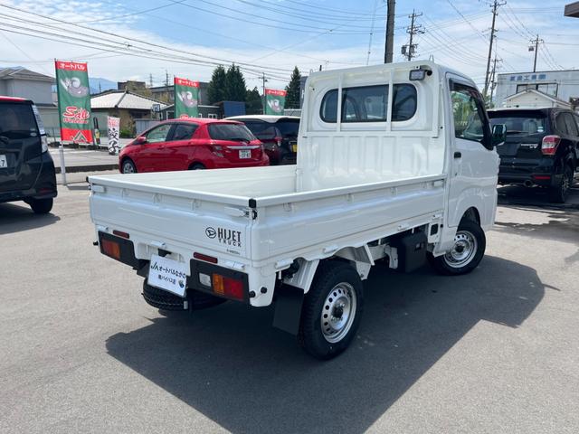 Daihatsu HIJET TRUCK 2025