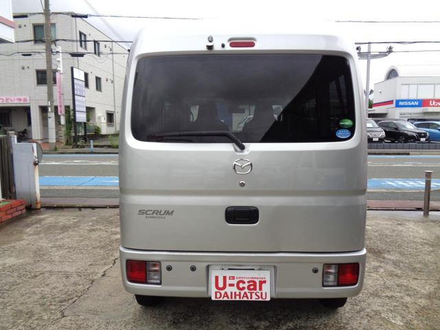 Mazda SCRUM 2019