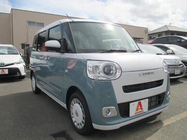 Daihatsu MOVE CANBUS 2024