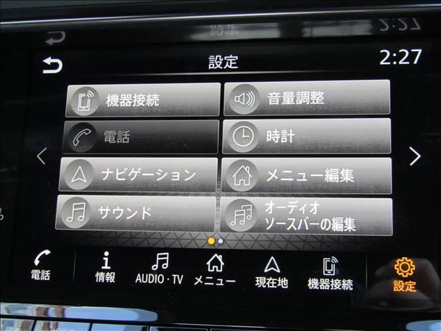 Nissan FAIRLADY Z 2024