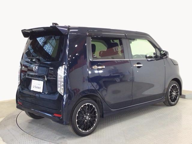 Honda N-WGN CUSTOM 2023