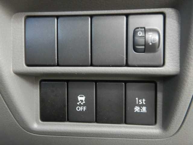 Nissan NV100 Clipper Van 2023